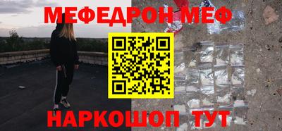 гидра Волжский