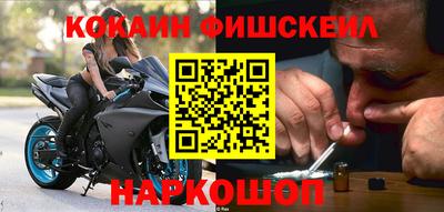герыч Волжск