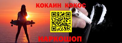шишки Бузулук