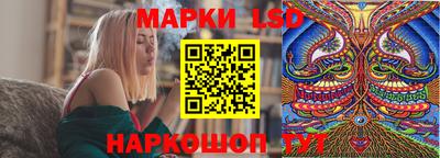 ALPHA-PVP Будённовск