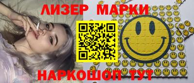герыч Волжск