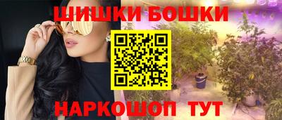 герыч Волжск