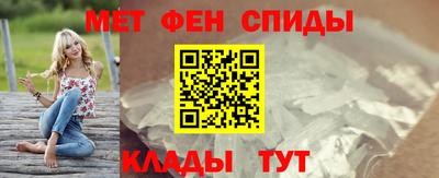 шишки Бузулук