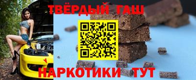 ALPHA-PVP Будённовск
