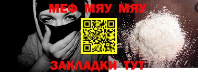 герыч Волжск
